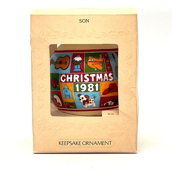 Vintage Hallmark 1981 Son Christmas Satin Ornament Keepsake Unbreakable - Picture 1 of 8